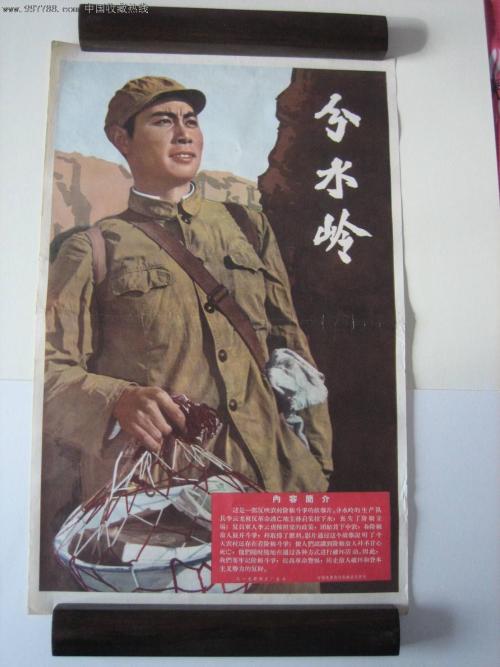 不动产证号在哪里查询