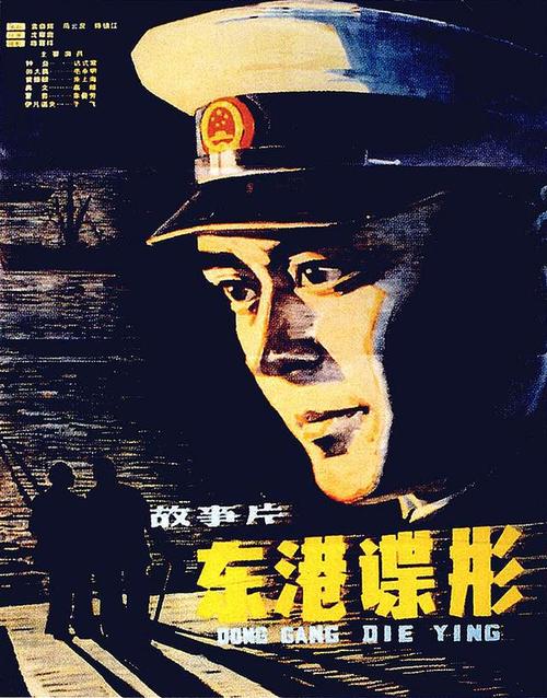不动产登记发证工作报告